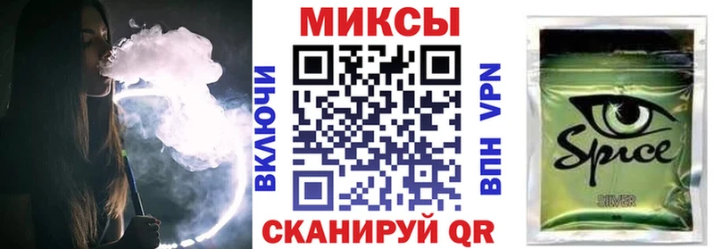 БУТИРАТ оксана  что такое наркотик  KRAKEN ССЫЛКА  Славск 