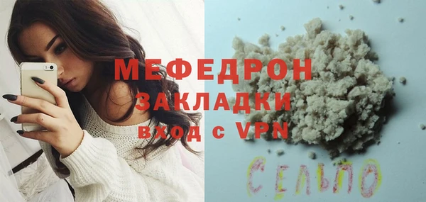 СК Аркадак