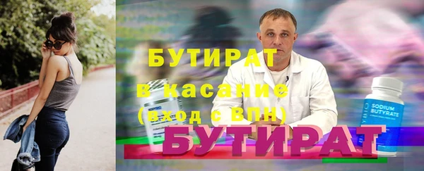 СК Аркадак