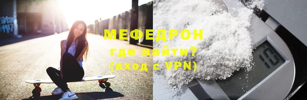 твердый Арсеньев