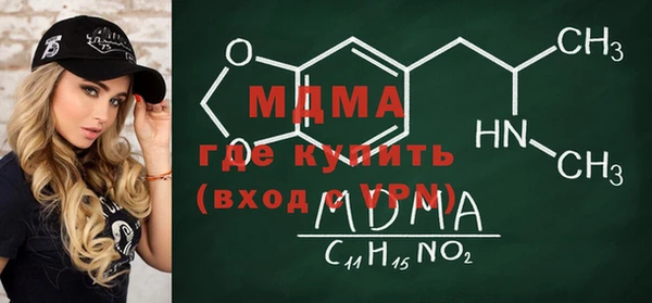 СК Аркадак