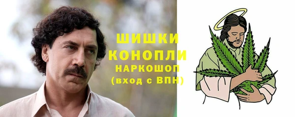 мяу мяу мука Михайлов
