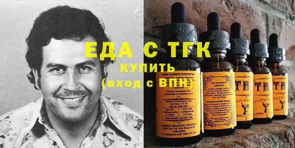 СК Аркадак