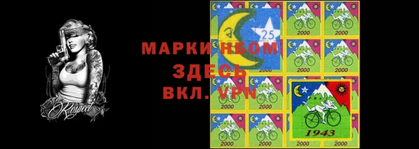 мяу мяу мука Михайловка