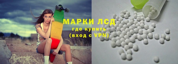 твердый Арсеньев