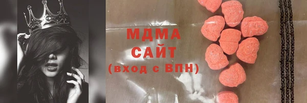 твердый Арсеньев