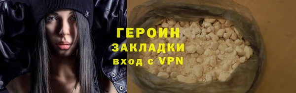 твердый Арсеньев