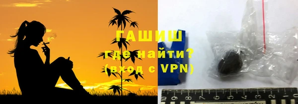 СК Аркадак