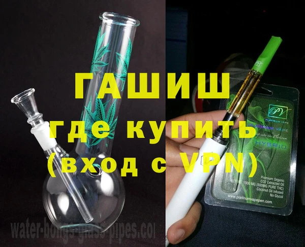 СК Аркадак