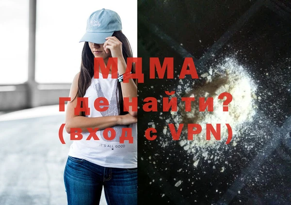 мяу мяу мука Михайлов