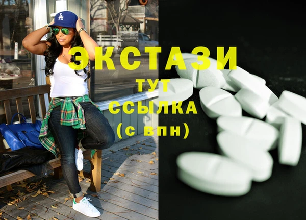 соль курить ск Алзамай