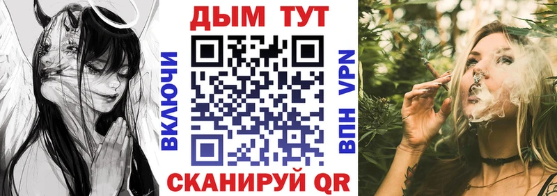 omg маркетплейс  Славск  Бошки Шишки MAZAR 